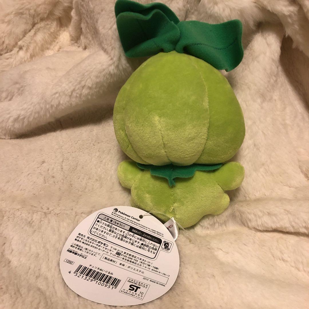 ポケモンセンター　チュリネ　ぬいぐるみ　ポケドール　2010年製