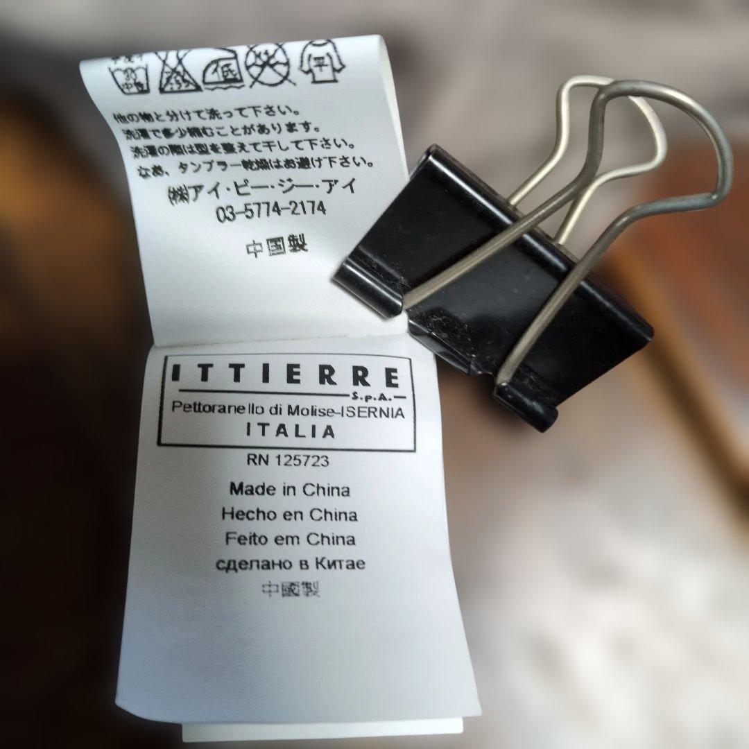 Cavalli 羽根付きニットベスト 42