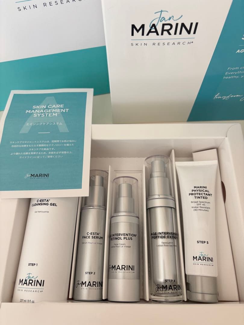 正規品【新品未使用品】ジャンマリーニ　エイジングケアシステム