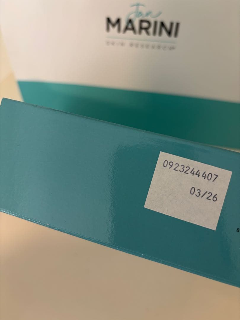 正規品【新品未使用品】ジャンマリーニ　エイジングケアシステム