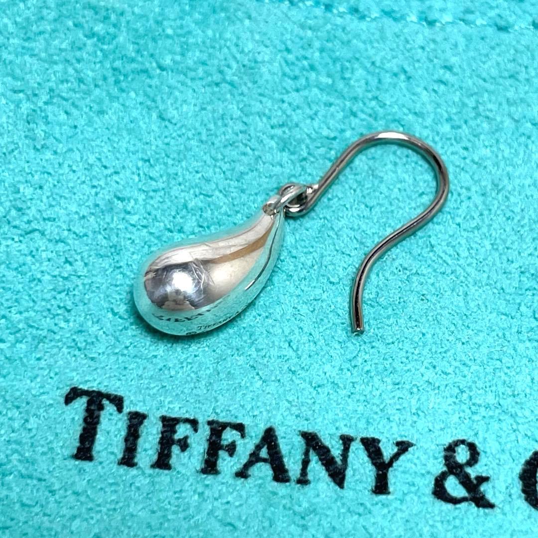 【極美品】ティファニー　ティアドロップフックピアス片耳　シルバー925