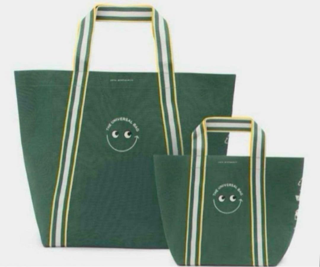 【限定】ANYA HINDMARCH Universal bag セット