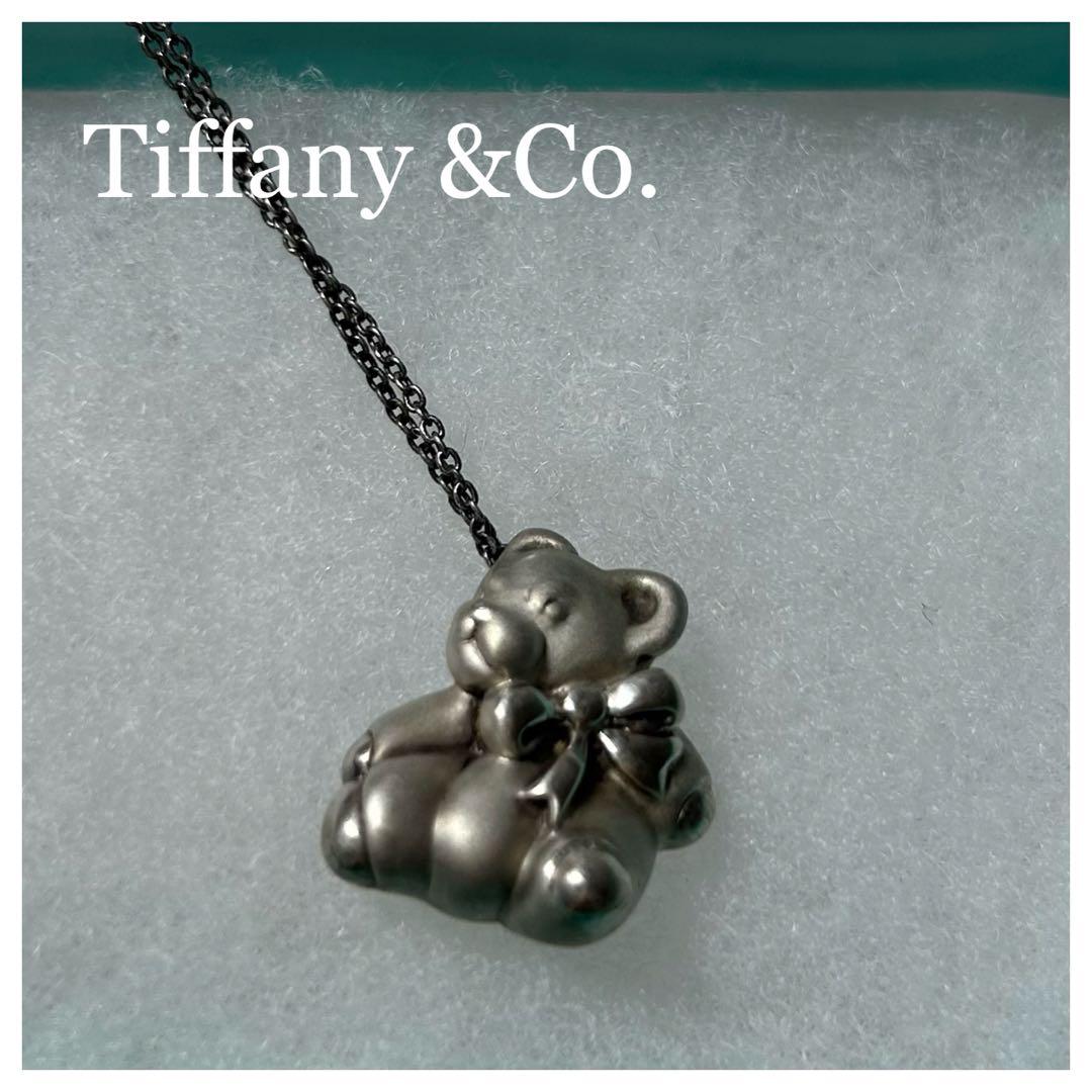 TIFFANY＆Co ティファニー SV925 ティファニーベア クマネックレス