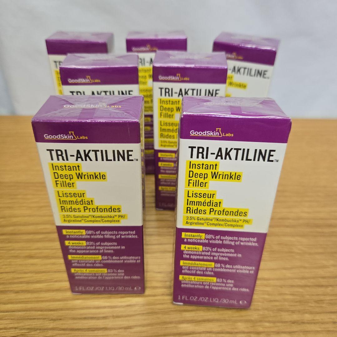 トライアクティリン　Tri-Aktiline　7個