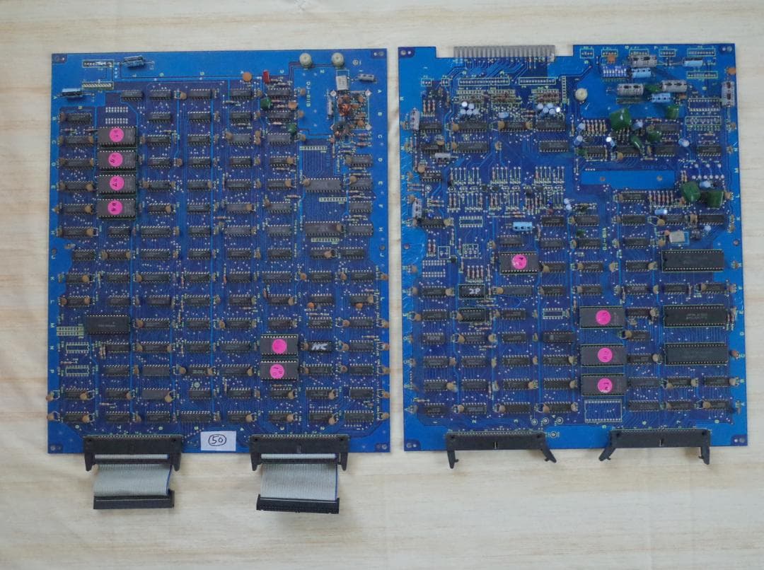 【値下げ】アーケードゲーム基板（状態不明中古品）【No.50】