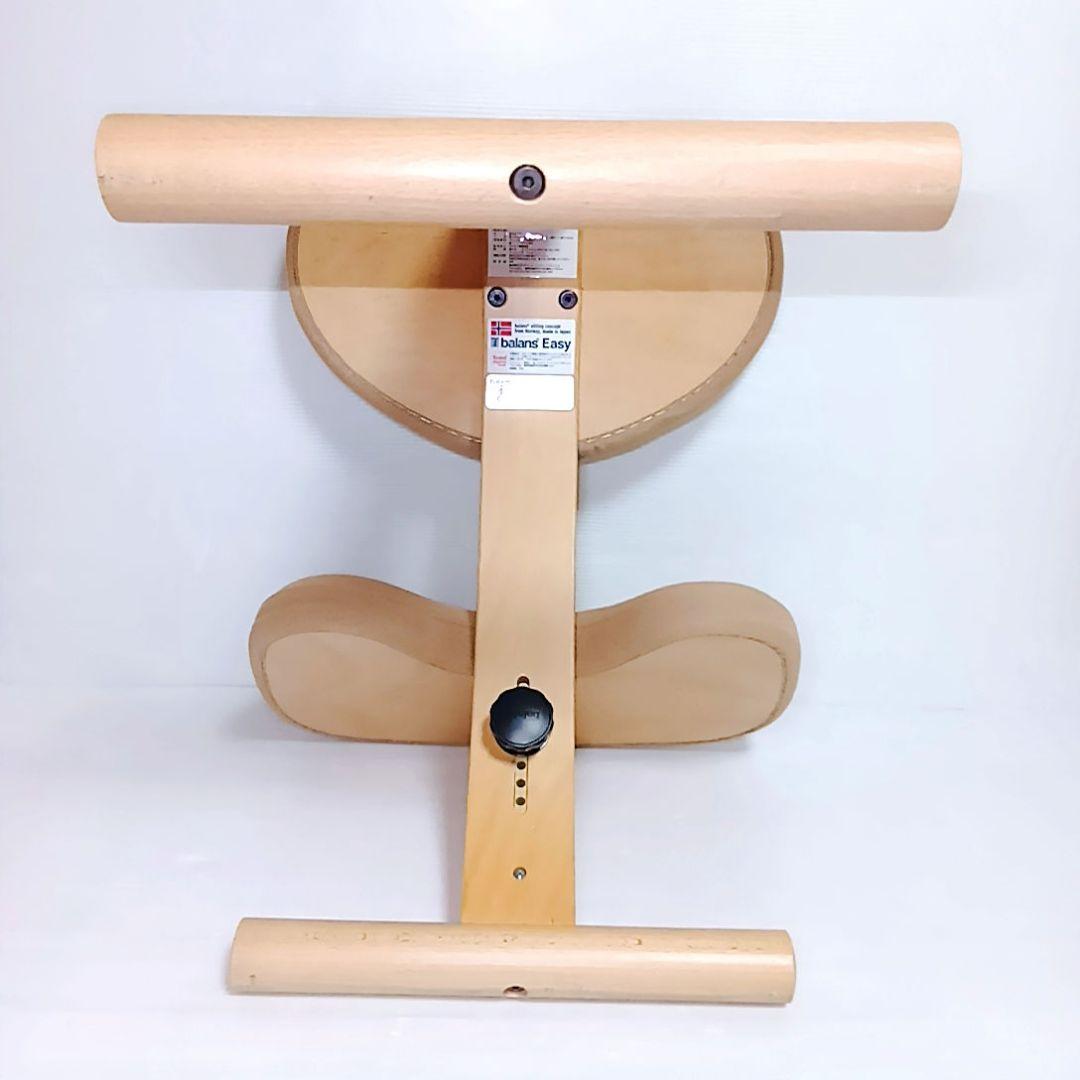 姿勢矯正 バランスラボ バランスチェア バランスイージー ベージュ