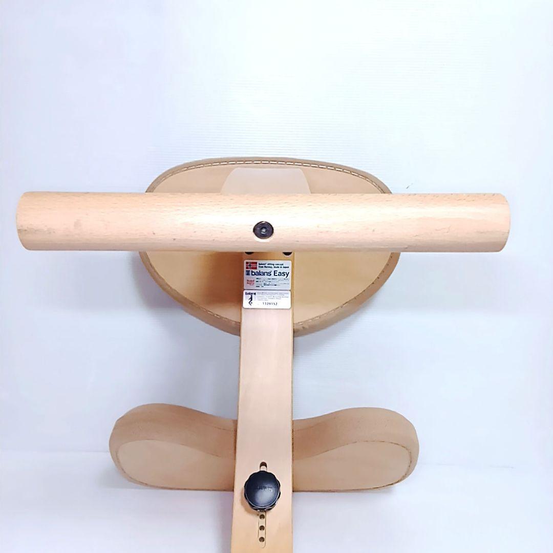 姿勢矯正 バランスラボ バランスチェア バランスイージー ベージュ