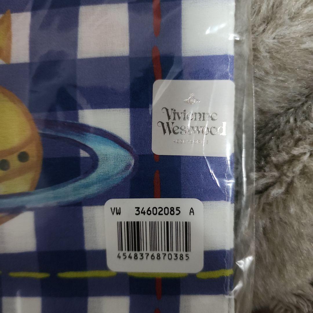 KITTY WITH WINE STAINS ハンカチ