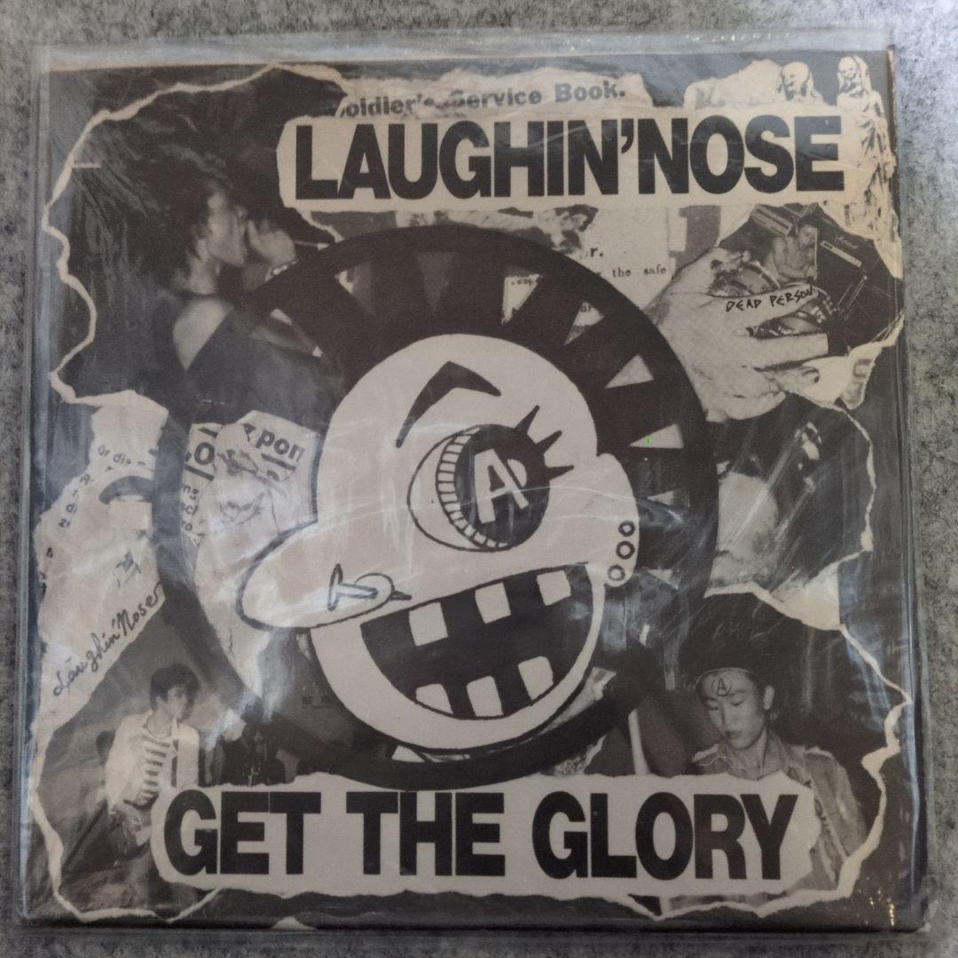 ラフィンノーズ