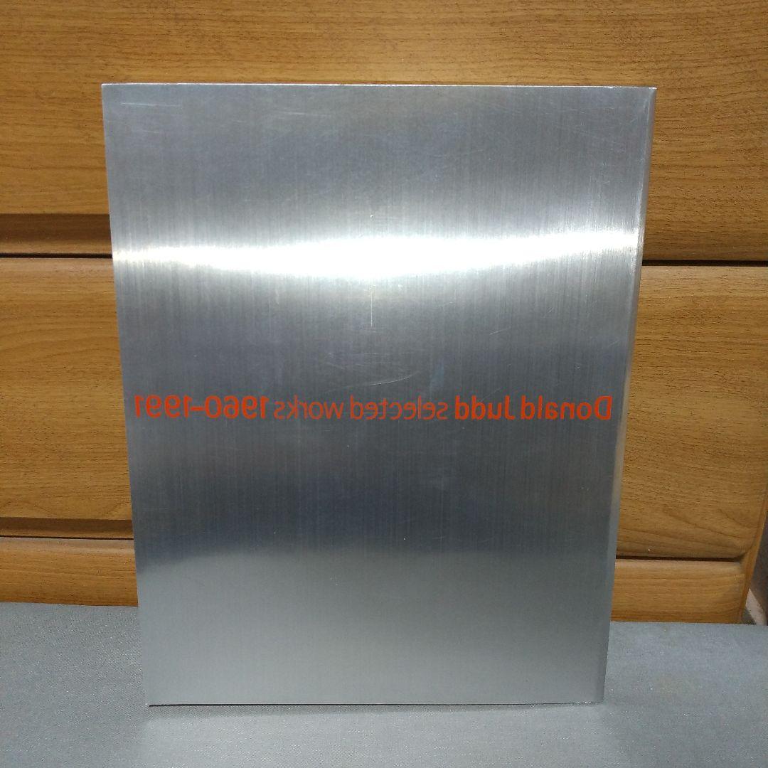 Donald Judd selected works 1960–1991 h2