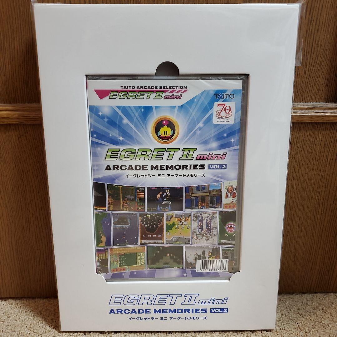 【未開封】イーグレットツー ミニ アーケードメモリーズVOL.2