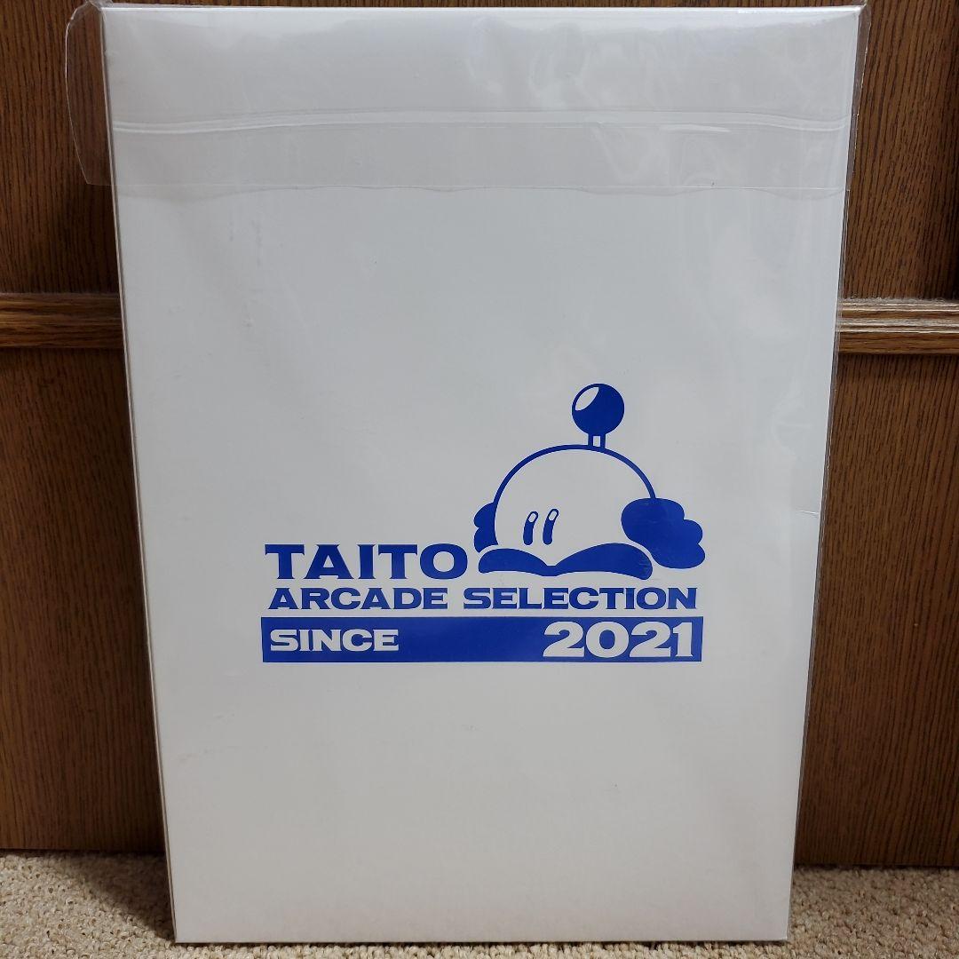 【未開封】イーグレットツー ミニ アーケードメモリーズVOL.2