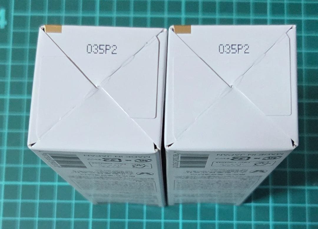 【新品・未開封】ザ マイトルエッセンス 30ml 付替用レフィル ２本