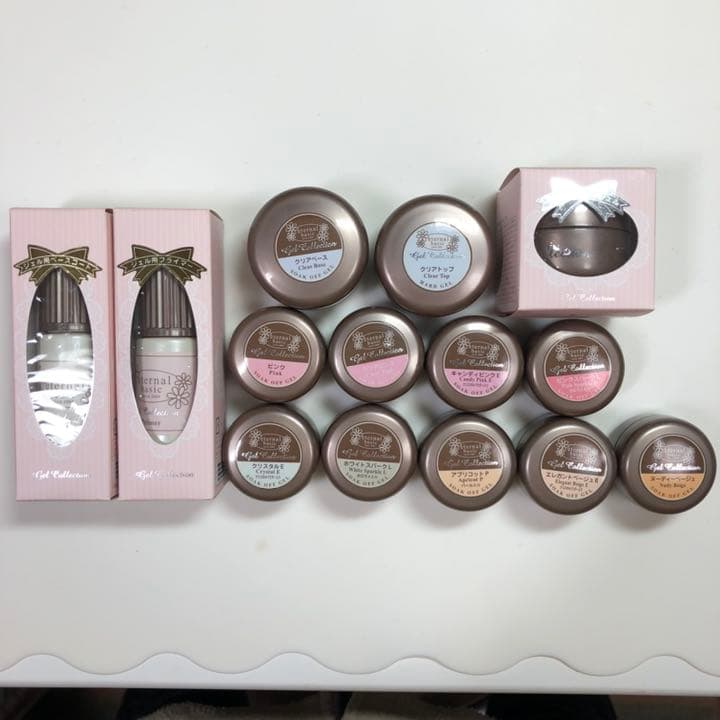 ジェルネイル14点セット