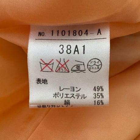 ND851ね@ MARIKO KOHGA 美品 ドレスワンピース 38/M