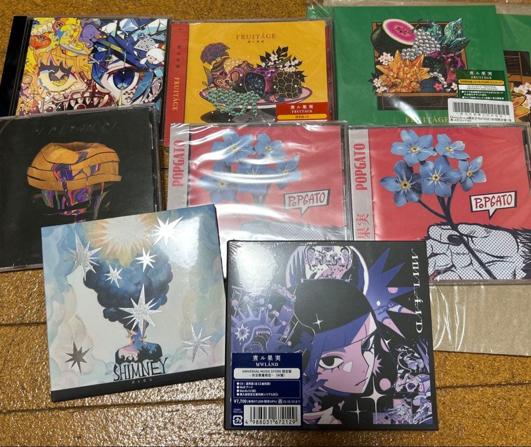 煮ル果実　CD 特典