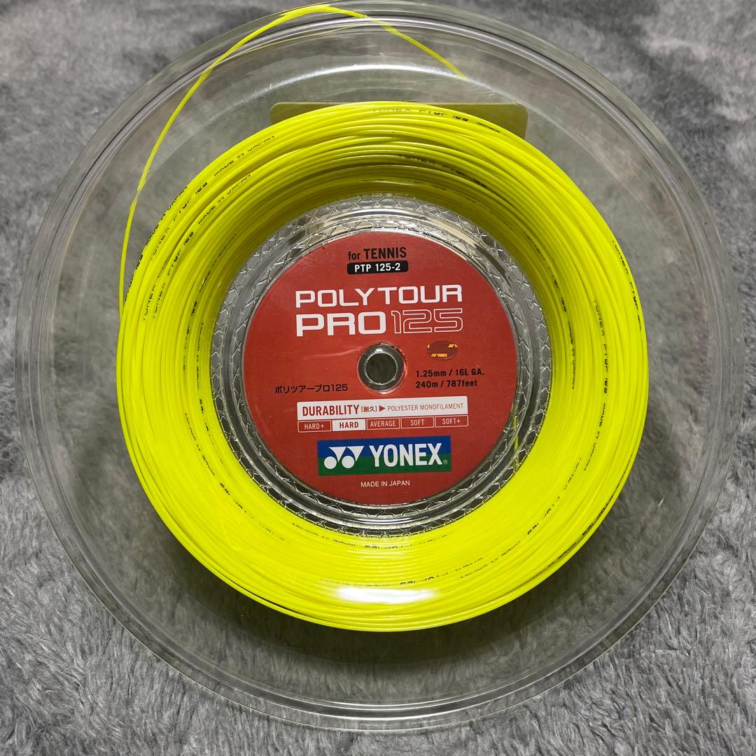 テニス  ガット ロール ヨネックス ポリツアープロ125 フラッシュイエロー