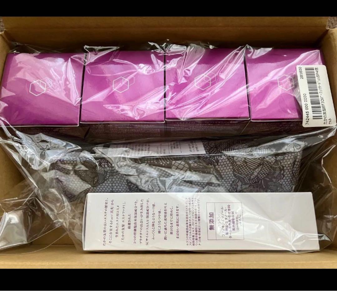 最新　たかの友梨EF3DパーフェクタージェルSP4個　アクアローションEX 日傘