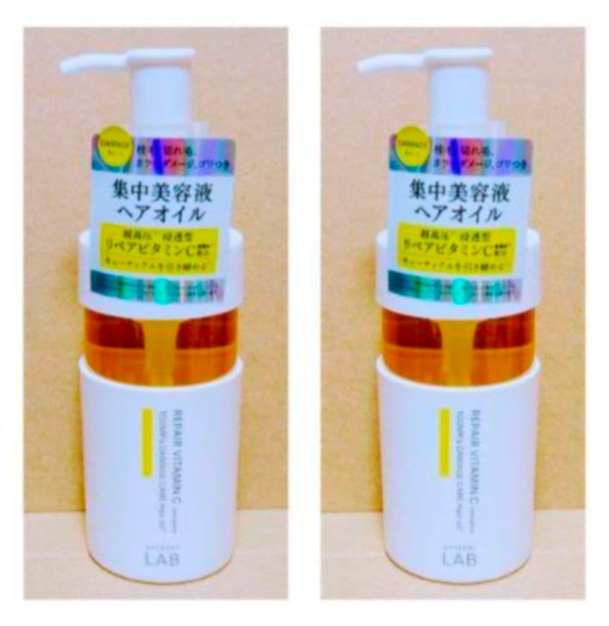 アンレーベル ラボ　 ダメージケア　 モイストケア　ヘアオイル