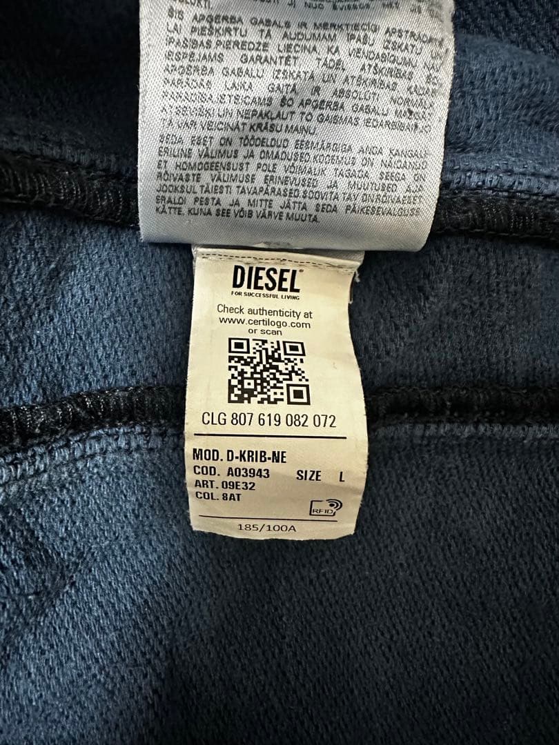 DIESEL トラックデニム ブルースウェット Lサイズ