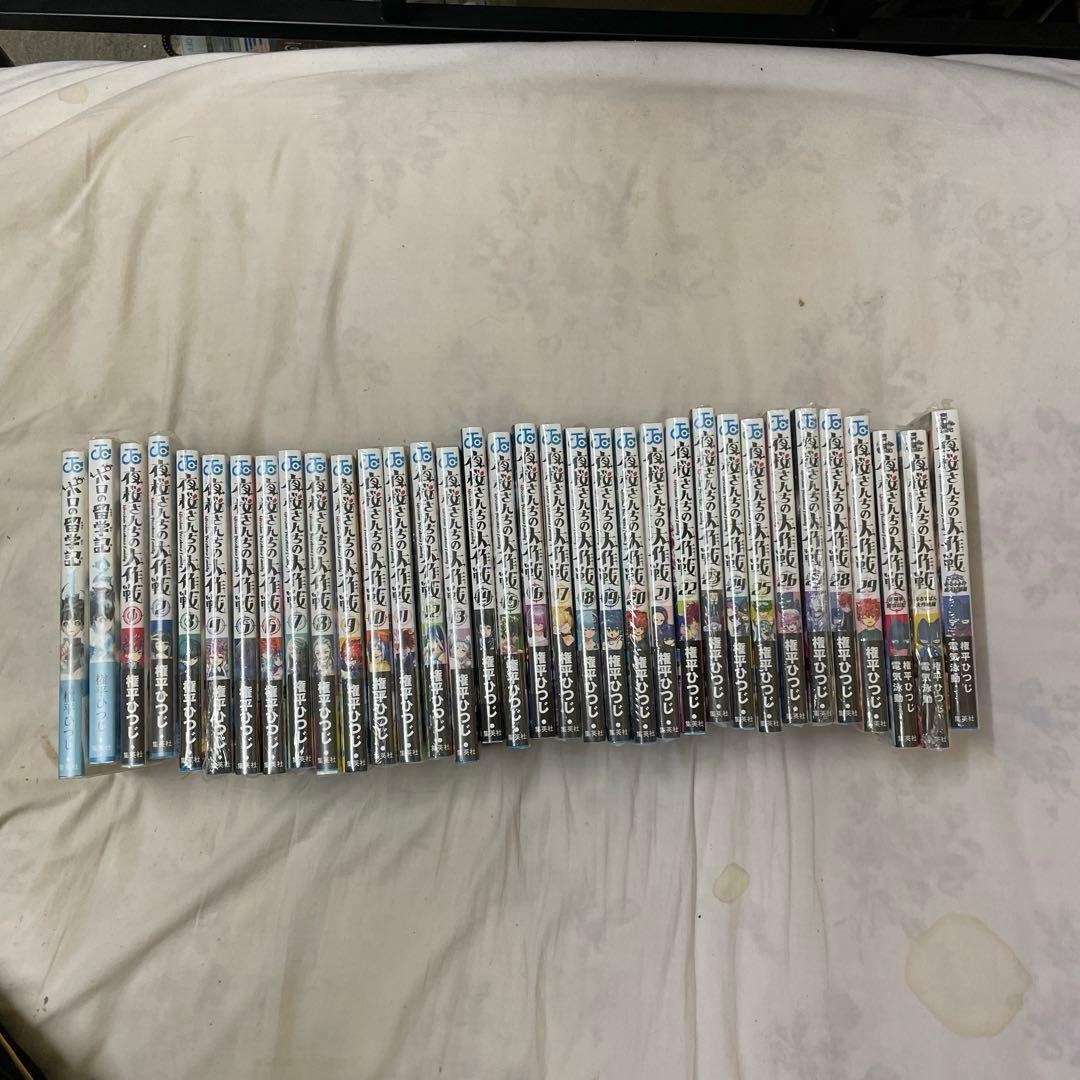 夜桜さんちの大作戦　全巻＋小説３冊＋短編・特典多数　全巻初版