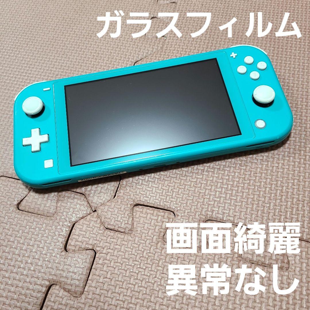 Nintendo Switch Lite ターコイズ 9838