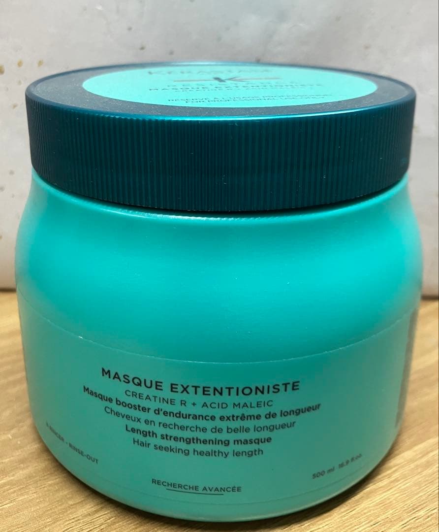 ケラスターゼ REマスク ETN（洗い流すヘアトリートメント) 500ml