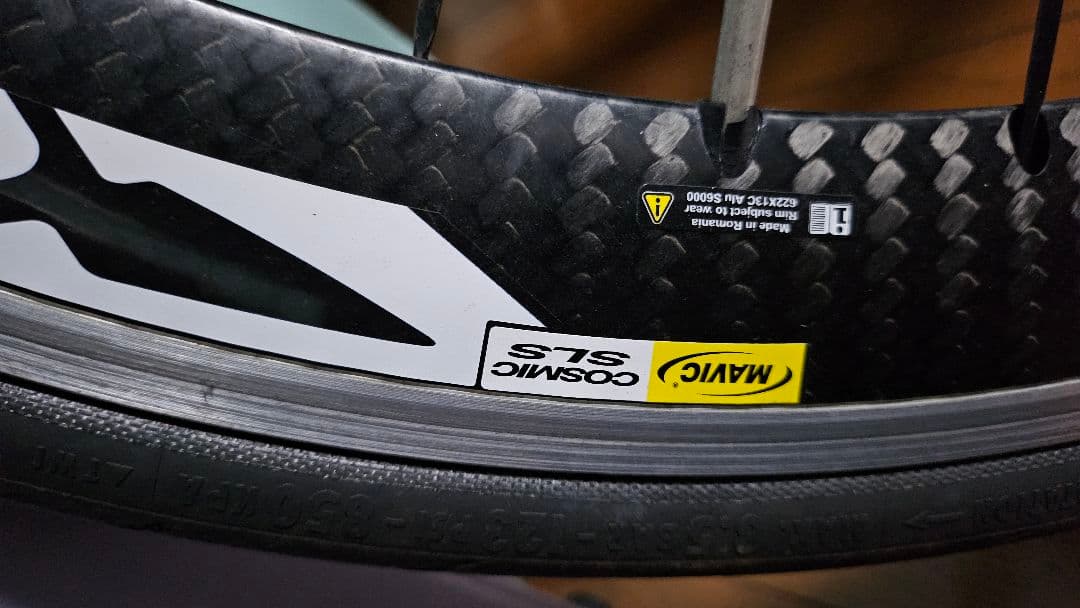 釣*名様 MAVIC COSMIC SLS アルミ×カーボンホイール マビック