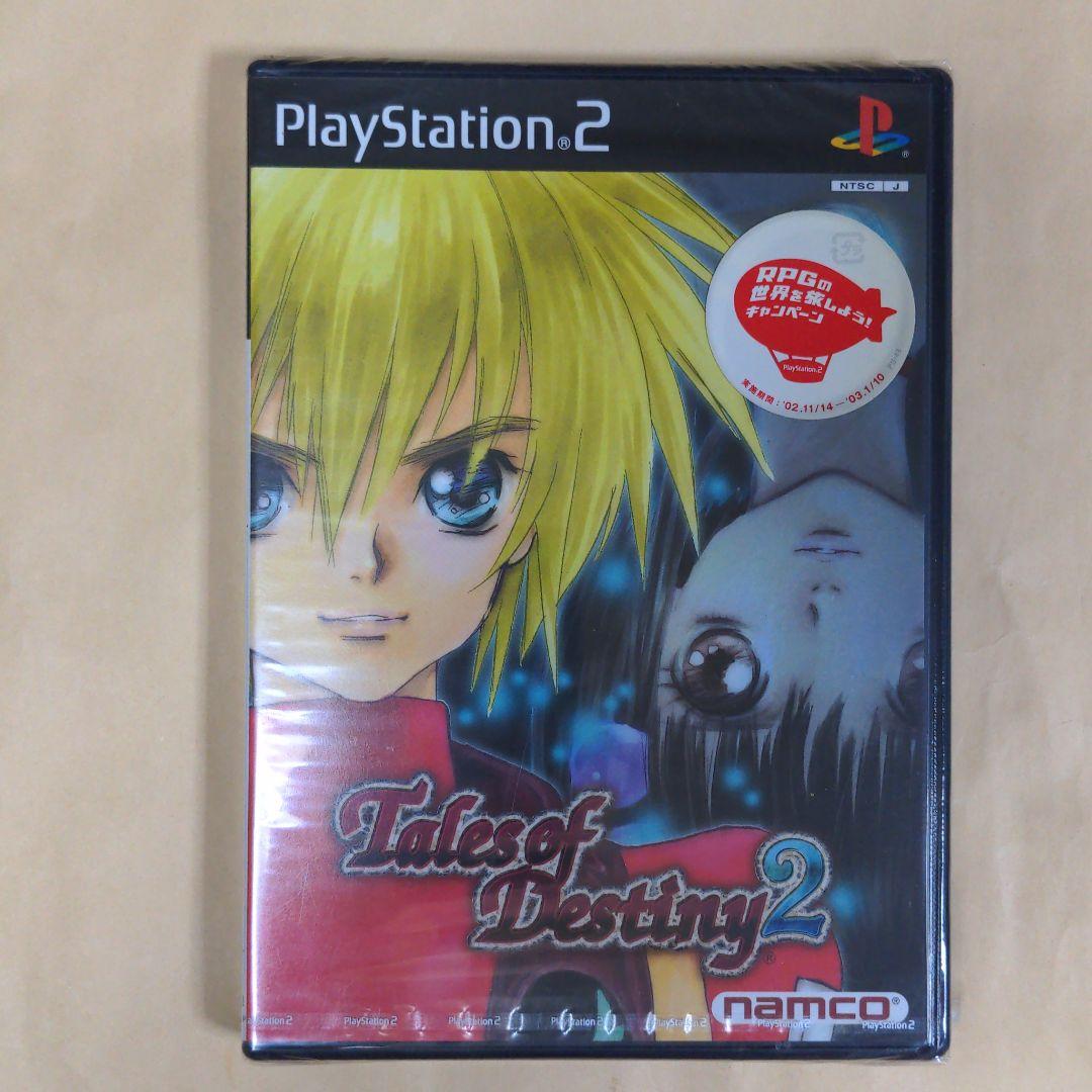 新品未開封　PS2  テイルズオブデスティニー2