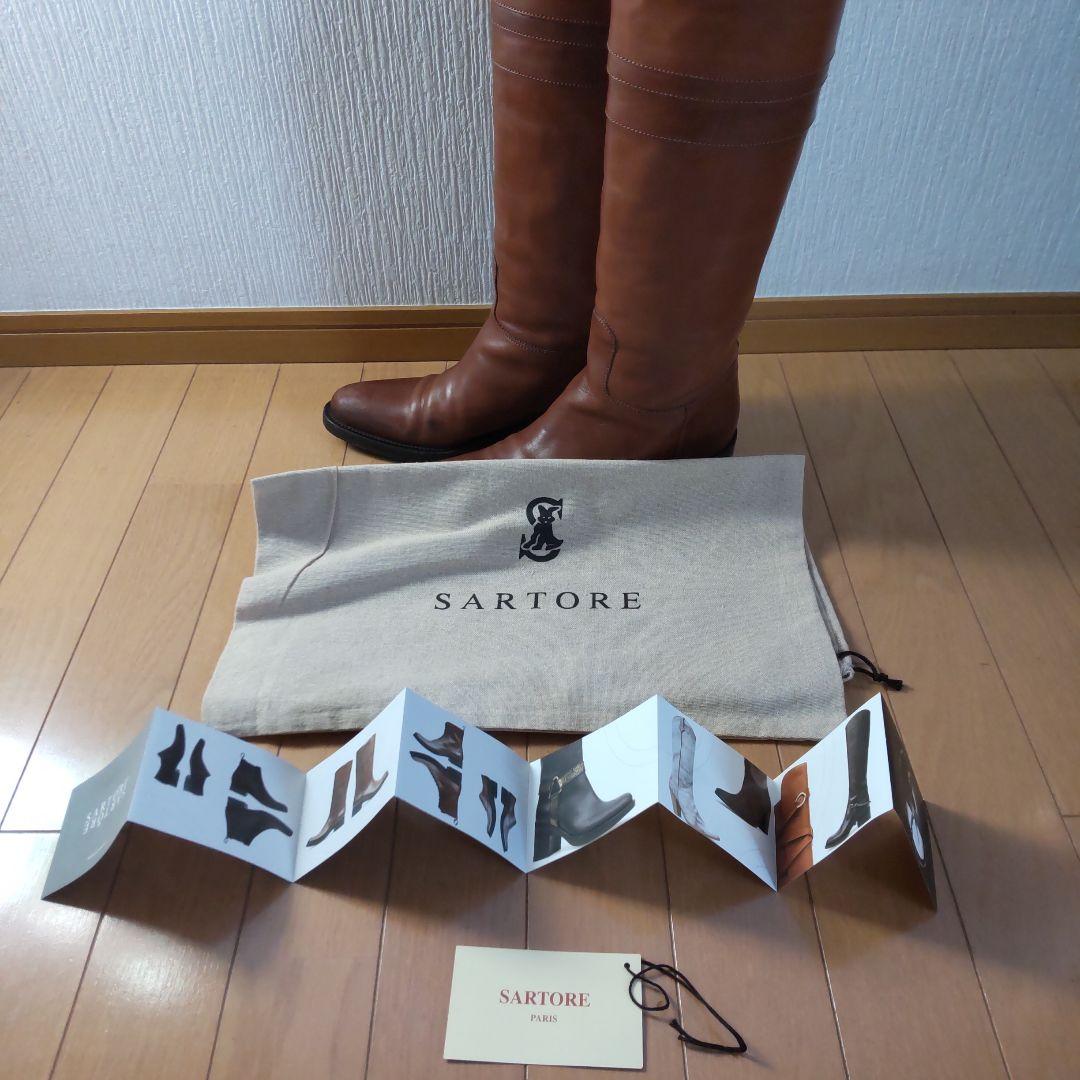 最終価格★希少デザイン サルトル 37 箱付き ロングブーツ
