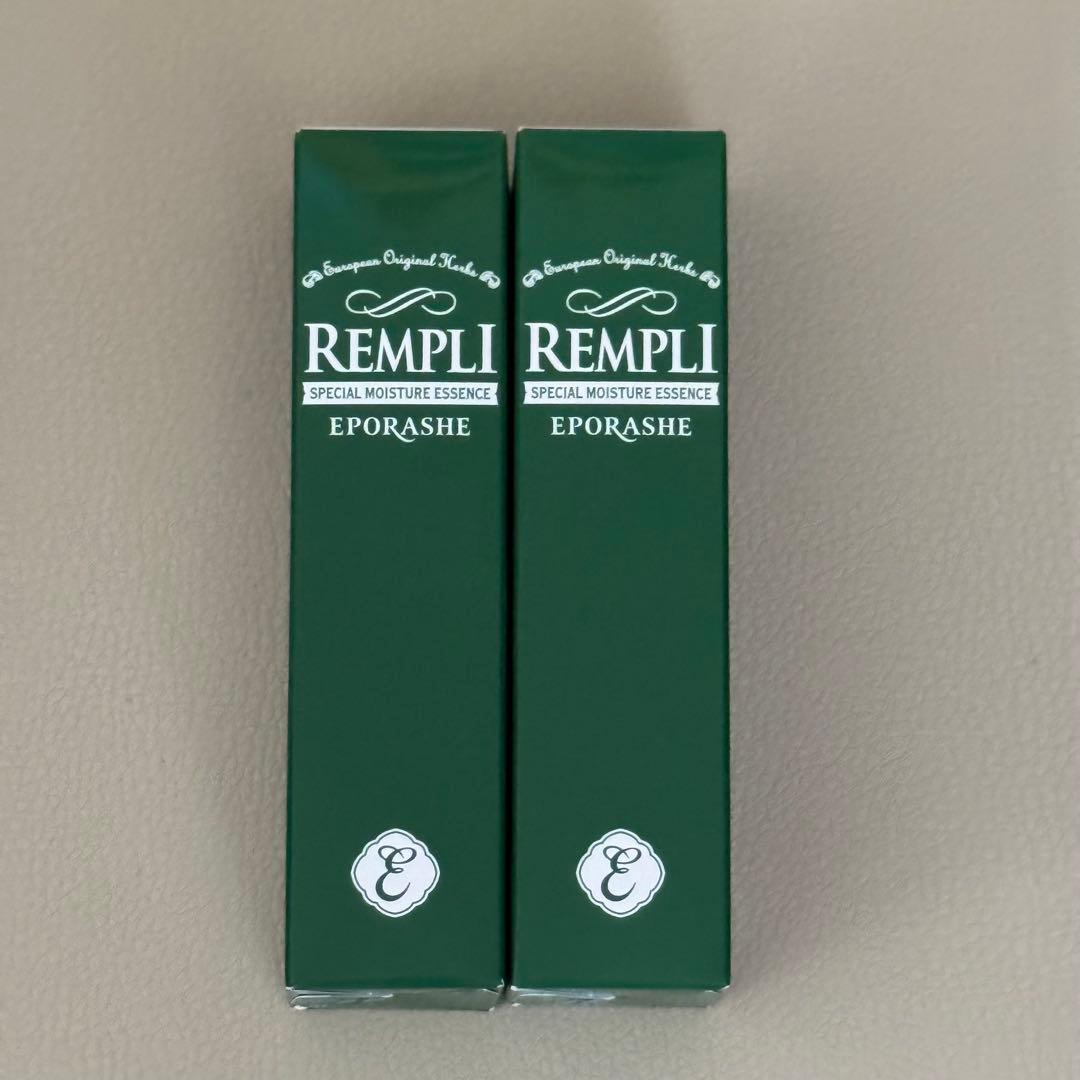 【新品未開封】エポラーシェ リンプル50ml 2個セット ※お値下げ不可