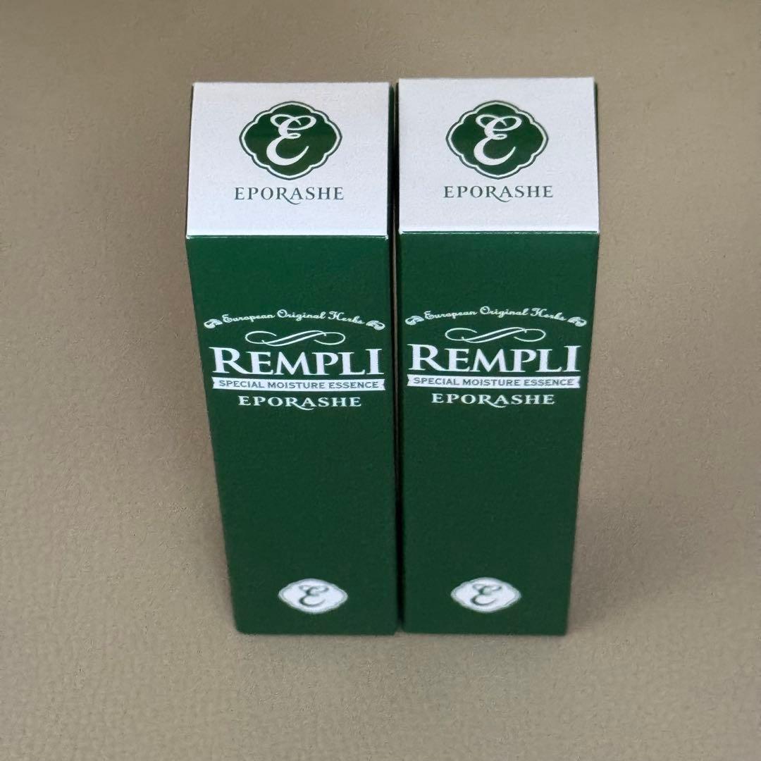 【新品未開封】エポラーシェ リンプル50ml 2個セット ※お値下げ不可