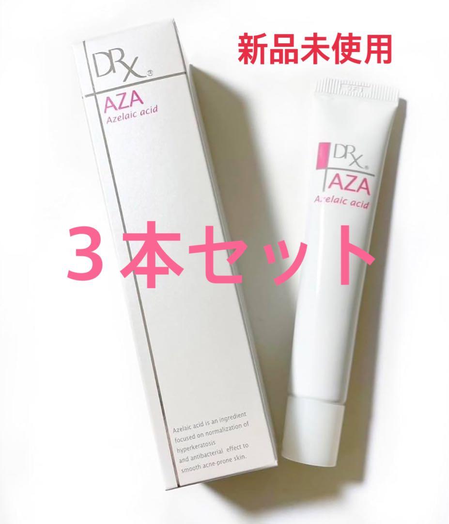 DRX ディーアールエックス AZAクリア アゼライン酸高濃度配合クリーム　３本