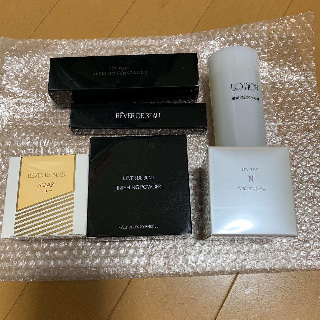 レベェドボゥ　化粧品