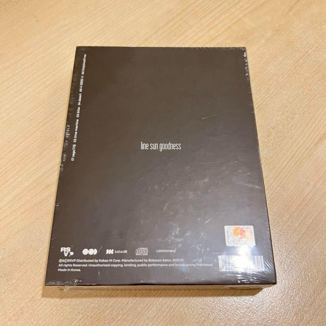 K-POP・アジア OnlyOneOf line sun goodness (black ver.)