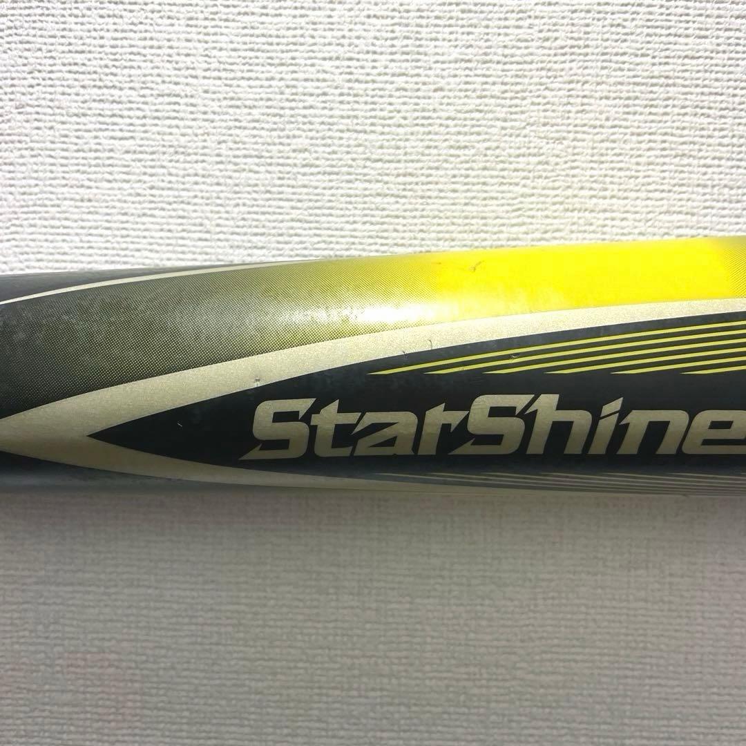 asics アシックス スターシャイン2nd 75cm 430g 軟式少年用