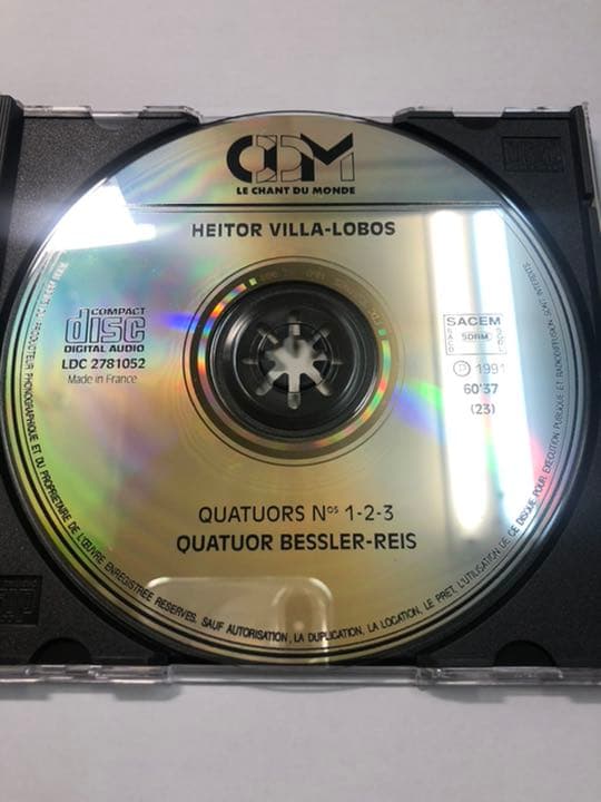 ヴィラロボス弦楽四重奏団