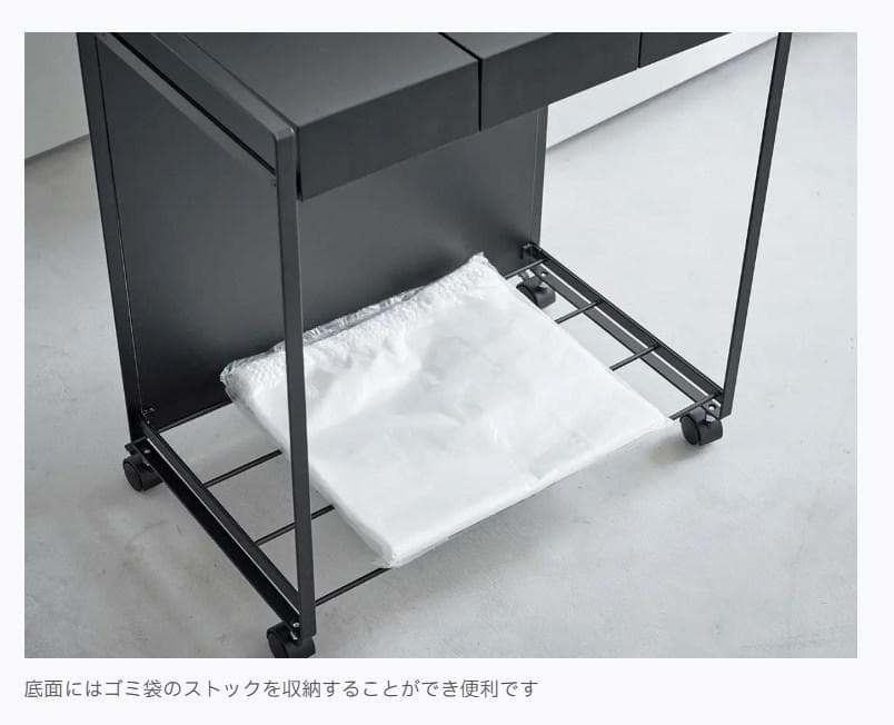 蓋付き目隠し分別ダストワゴン タワー 3分別　ホワイト　5977