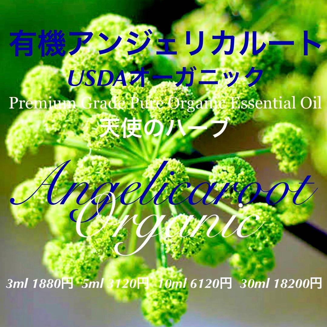 F K.様 リクエスト 4点 まとめ商品