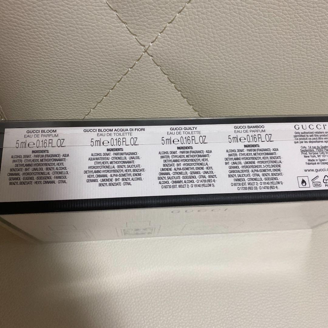 大特価 新品 GUCCI 香水 4本セット