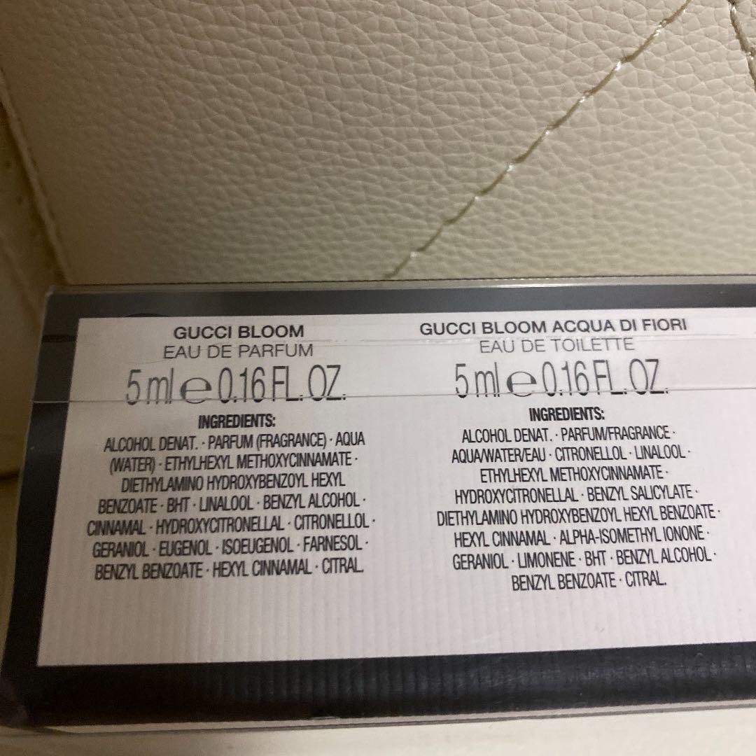 大特価 新品 GUCCI 香水 4本セット