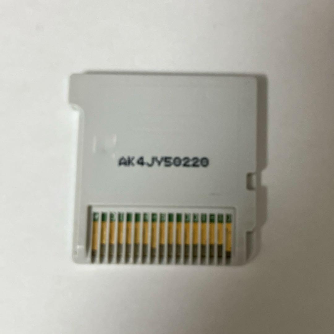 3DSソフト アイカツ!My No.1stage