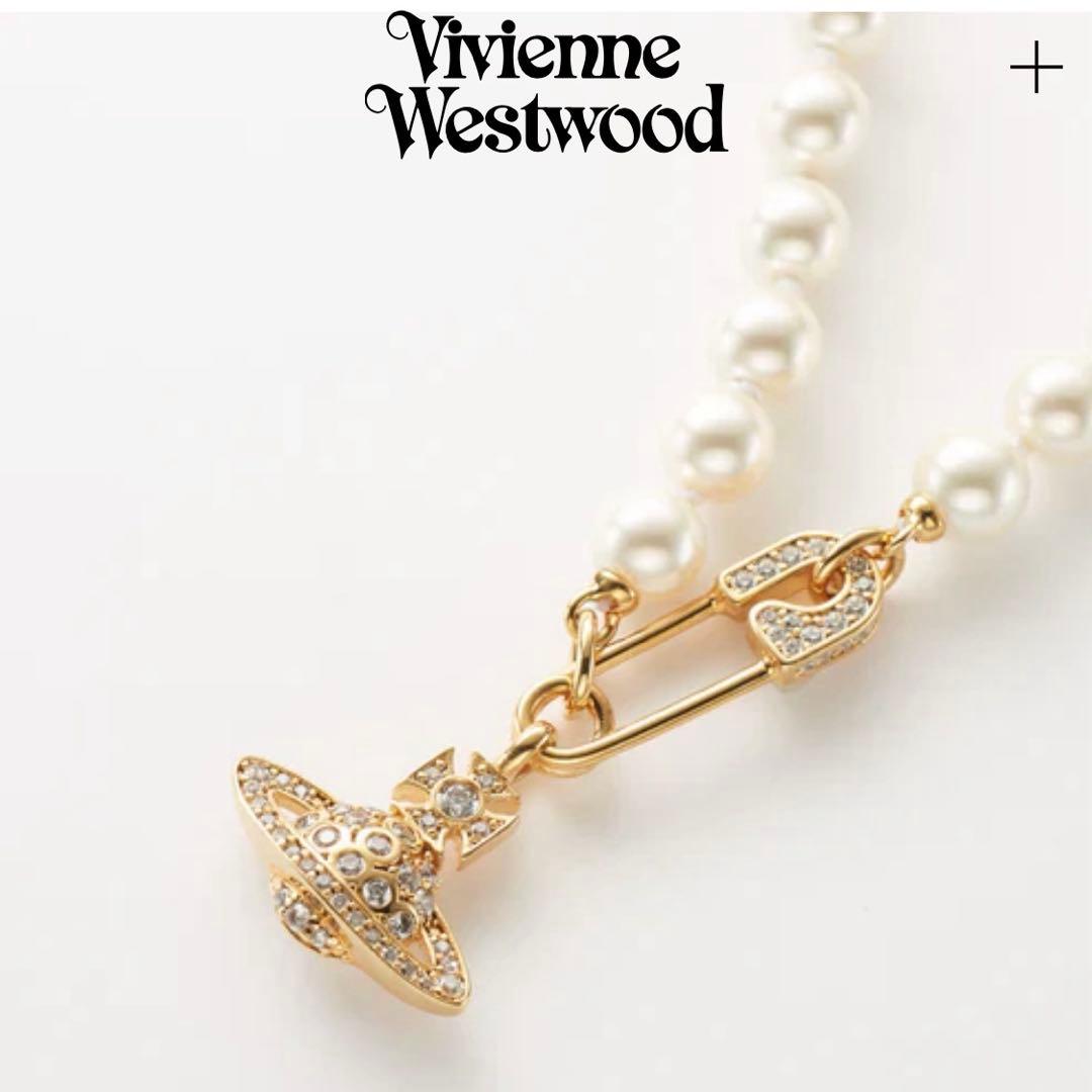VivienneWestwood LUCRECE PEARL ネックレス パール