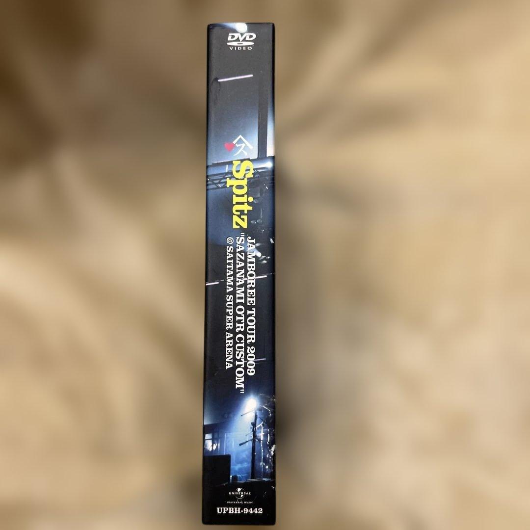 スピッツ/JAMBOREE TOUR 2009～さざなみOTR カスタム at…