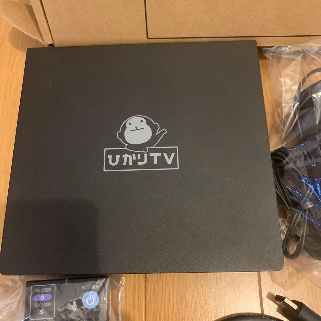 ひかりTVチューナー ST-3400 中古