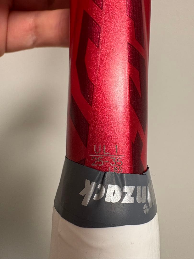 YONEX ボルトレイジ7V VOLTRAGE7V クレナイ