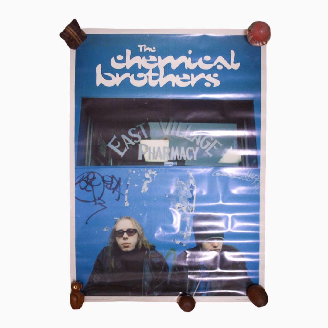 The Chemical Brothers ポスター 97s 額装 額込みの値段