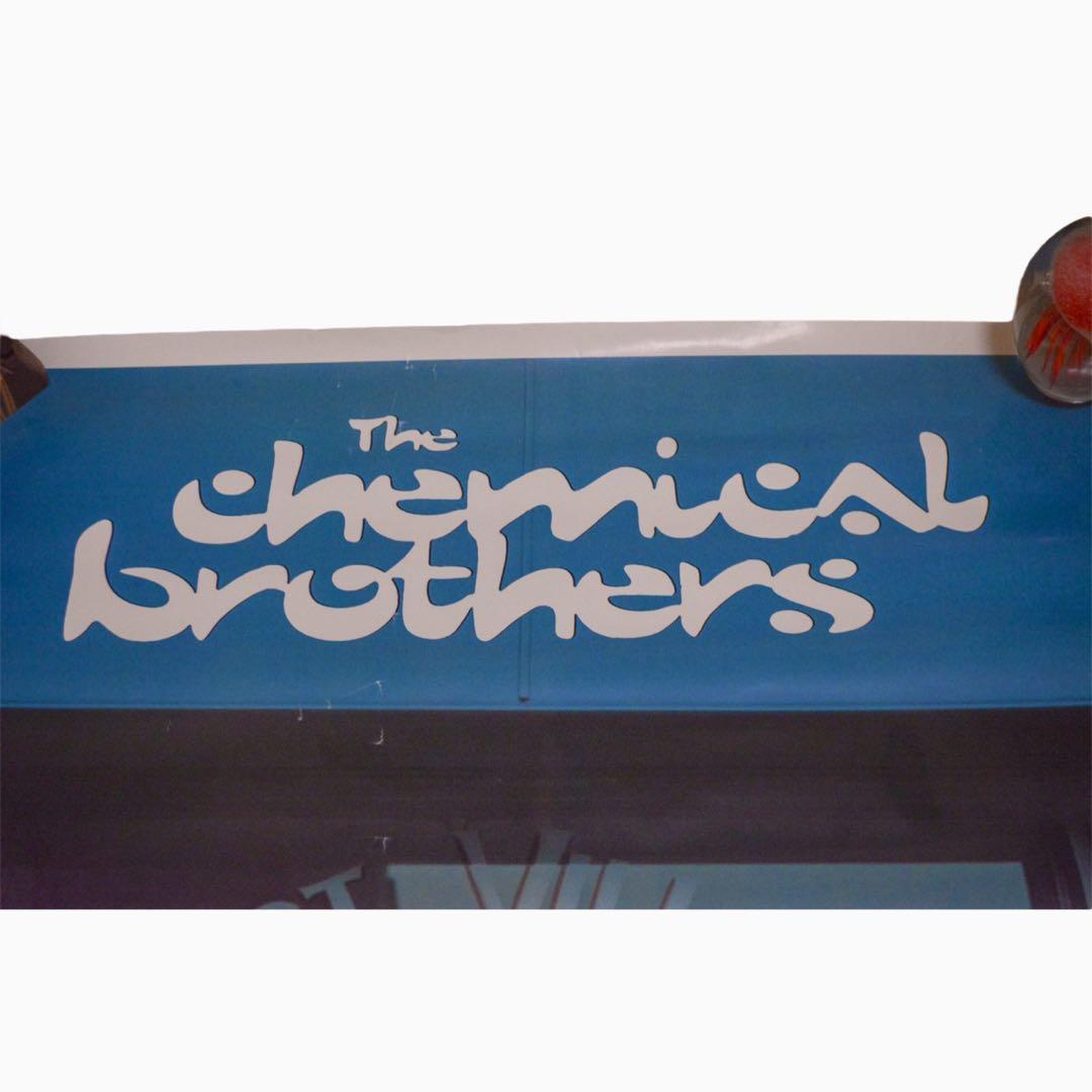 The Chemical Brothers ポスター 97s 額装 額込みの値段