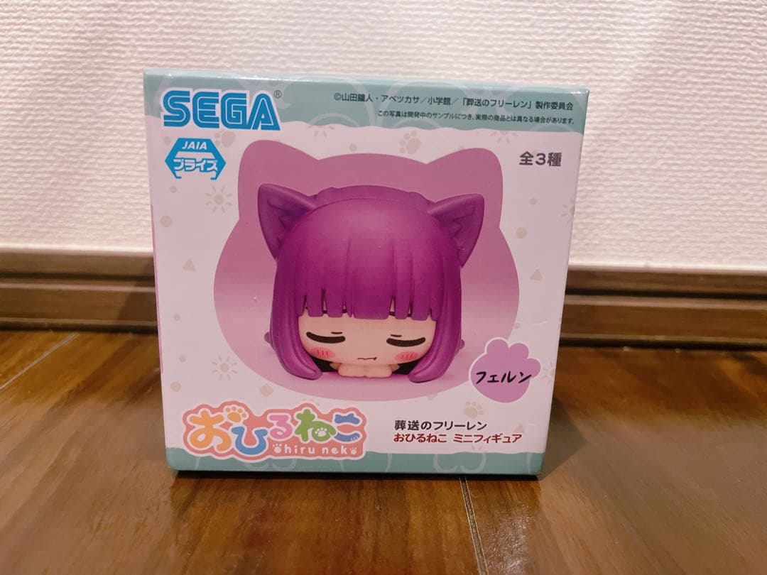 葬送のフリーレン フィギュア