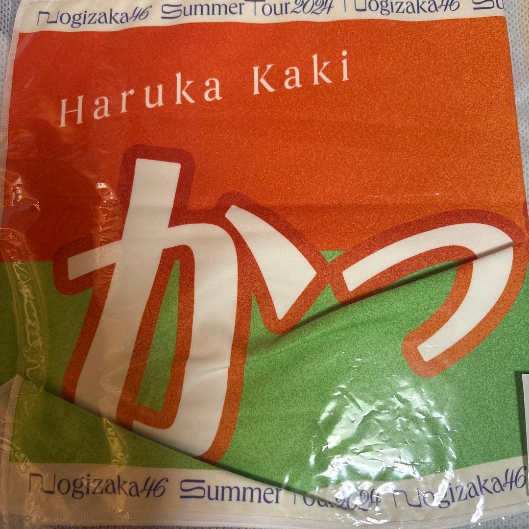 個別バナータオル/真夏の全国ツアー2024 賀喜遥香 サイン入り※未開封